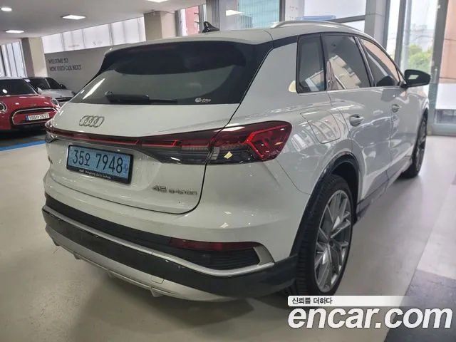 Audi Q4 e-tron F4 — Фото автомобиля 2
