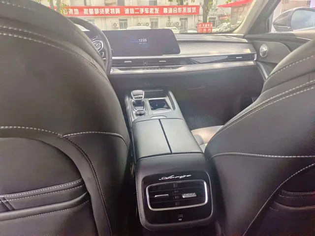 Chery Arrizo 8 — Фото автомобиля 8