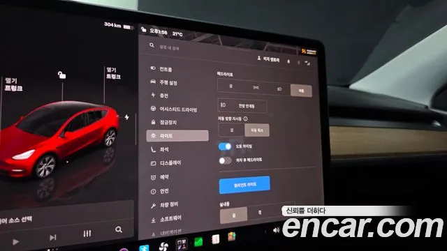 Tesla Model Y — Фото автомобиля 17