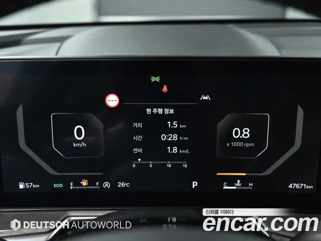 Kia Sorento Generation 4 — Фото автомобиля 7