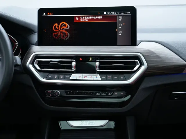 BMW X3 — Фото автомобиля 8