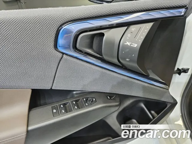 BMW X3 xDrive 20 M Sport Pro — Фото автомобиля 13