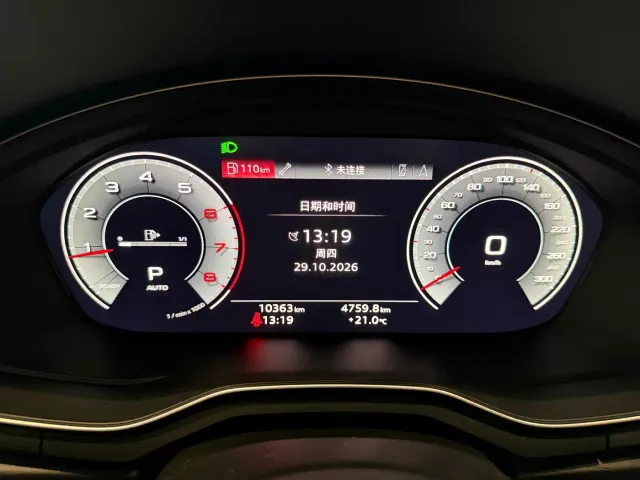 Audi A4L — Фото автомобиля 18