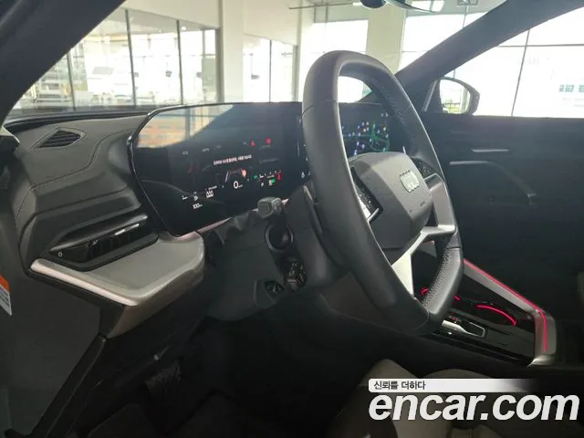 Audi Q5 80A — Фото автомобиля 7