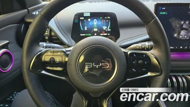 BYD Atto 3 — Фото автомобиля 13