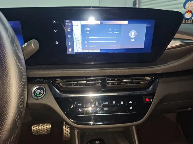 Buick Angyang — Фото автомобиля 14
