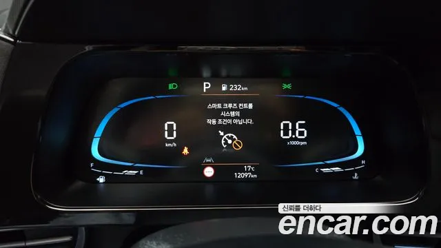 Hyundai Avante — Фото автомобиля 11