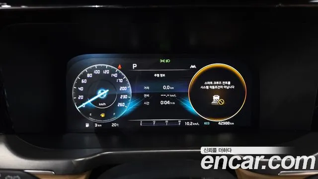 Kia Sorento 4th Gen — Фото автомобиля 8