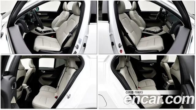 Volvo XC40 — Фото автомобиля 8
