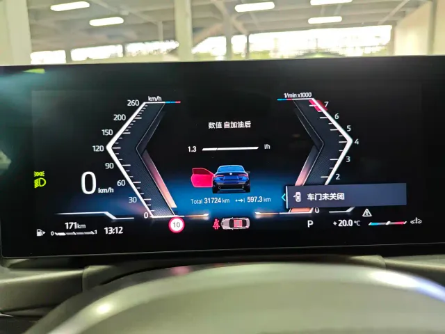 BMW 4 Series — Фото автомобиля 8