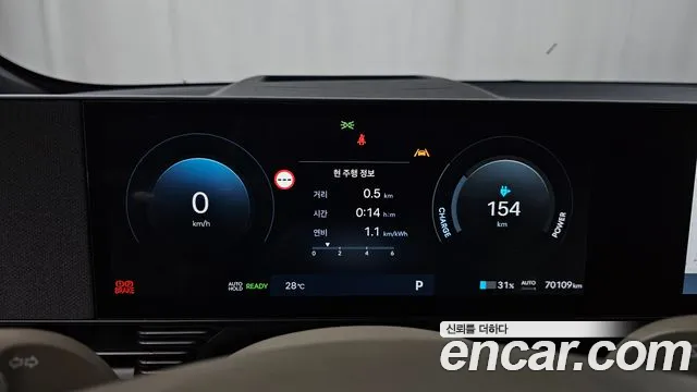 Hyundai Ioniq5 — Фото автомобиля 8