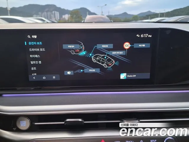 Hyundai Grandeur GN7 — Фото автомобиля 12