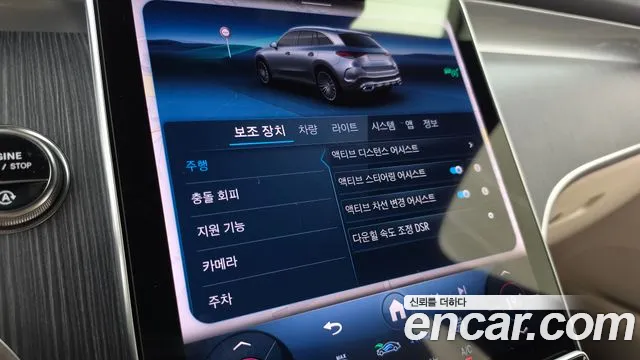 Mercedes-Benz GLC-Class — Фото автомобиля 22
