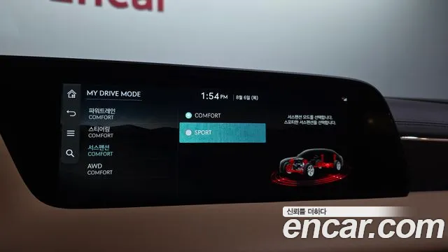 Genesis G90 Бензин 3.5 турбо AWD — Фото автомобиля 28