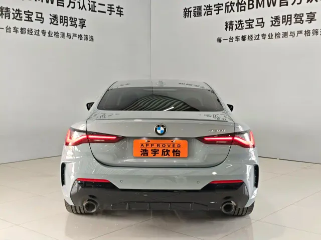 BMW 4 Series — Фото автомобиля 5