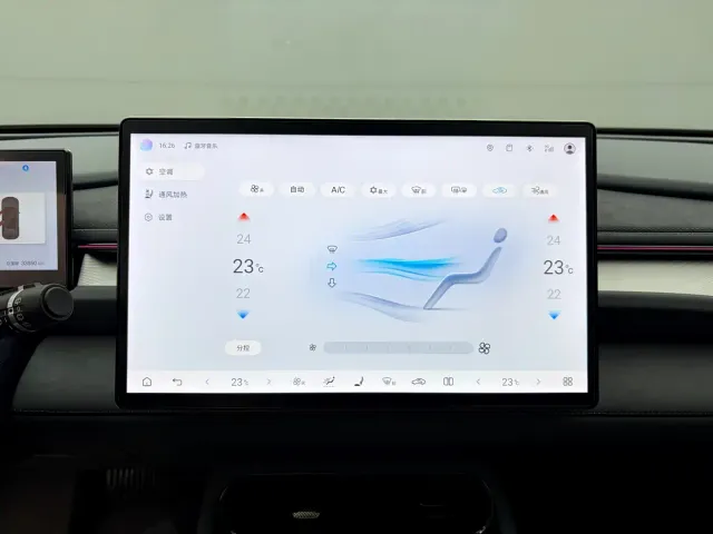 BYD Seal 06 GT — Фото автомобиля 6