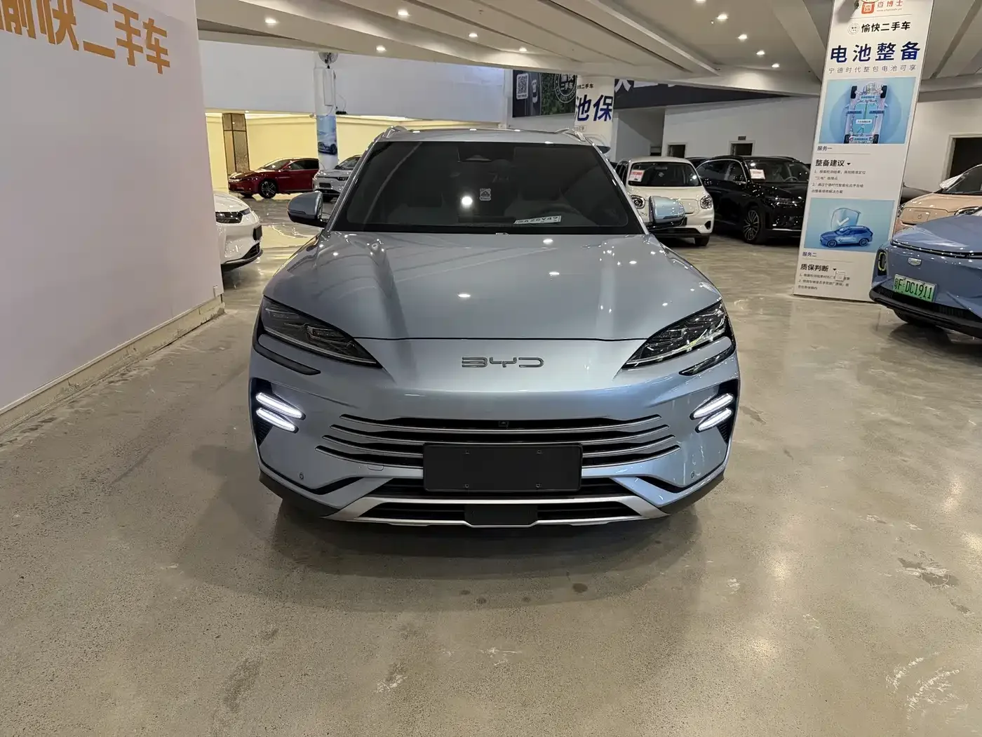BYD Song PLUS PHEV 2023 Champion Edition DM-i 110KM Flagship — Фото автомобиля 2
