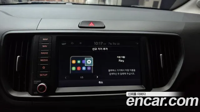 Kia RAY Новый Kia Ray Signature — Фото автомобиля 15