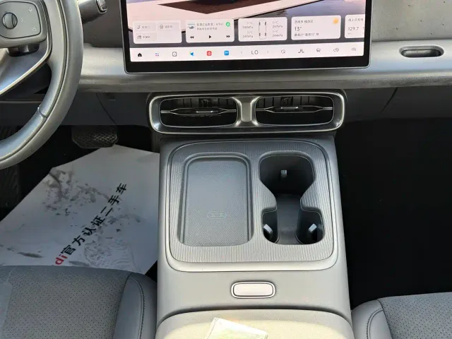 Leapmotor Lafa 5 — Фото автомобиля 12