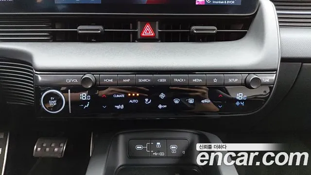 Hyundai Ioniq 5 Ioniq5 — Фото автомобиля 14
