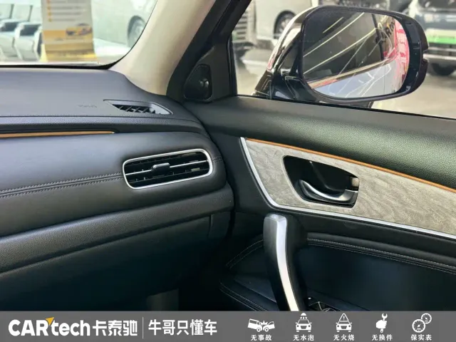 Honda Avancier — Фото автомобиля 15