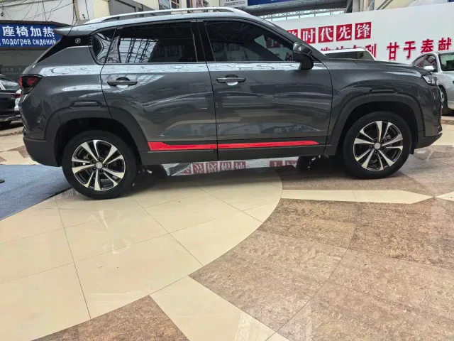 Changan CS35 Plus — Фото автомобиля 6