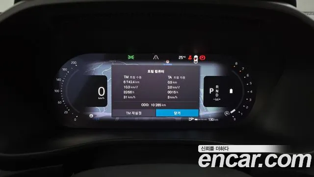 Вольво XC40 B4 Ultra Bright — Фото автомобиля 8