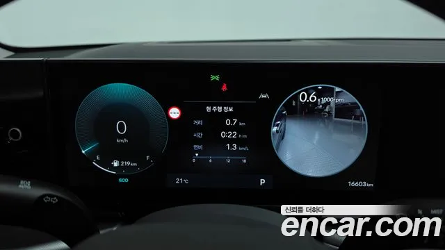 Hyundai Grandeur GN7 — Фото автомобиля 11