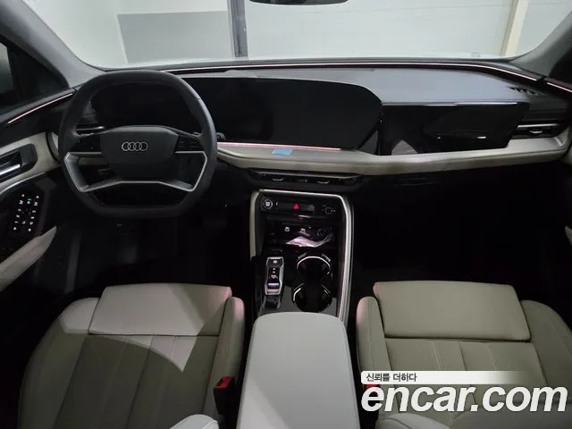 Audi Q5 80A — Фото автомобиля 7