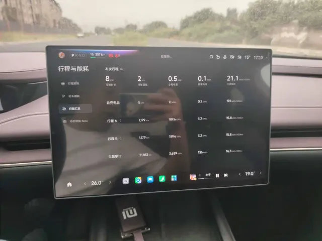 Xiaomi SU7 — Фото автомобиля 10