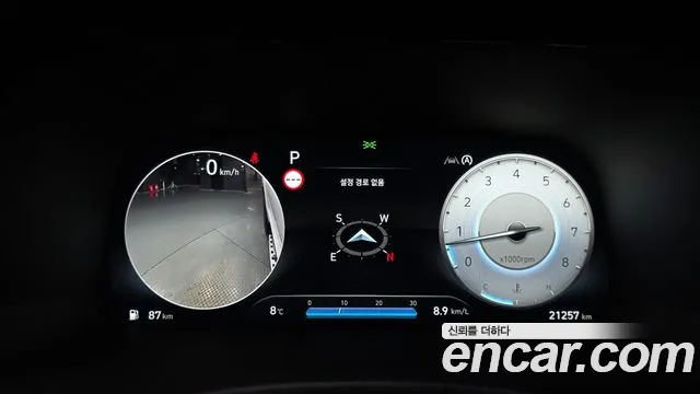 Hyundai Palisade The New Palisade Бензин 3.8 4WD — Фото автомобиля 7