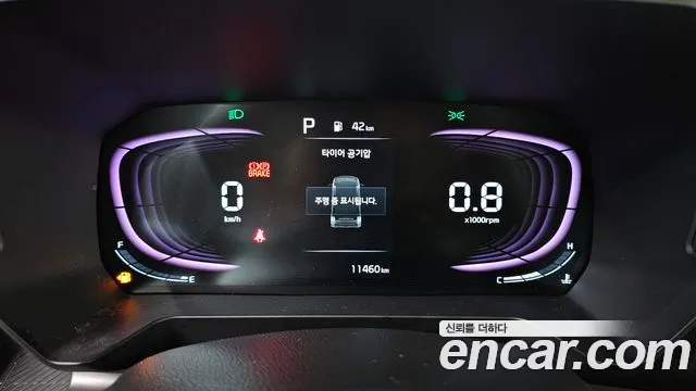 Kia RAY Новый Kia Ray Prestige — Фото автомобиля 8