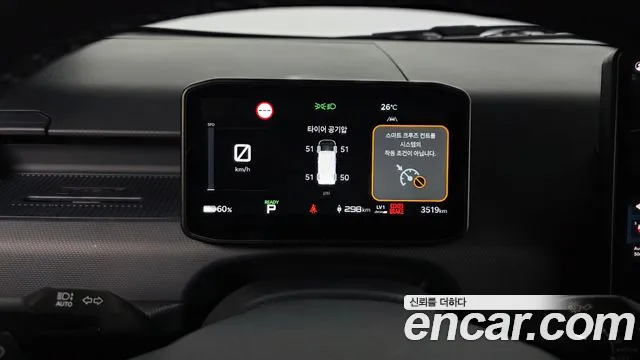 Kia PV5 — Фото автомобиля 6