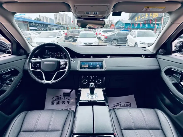Land Rover Range Rover Evoque — Фото автомобиля 5