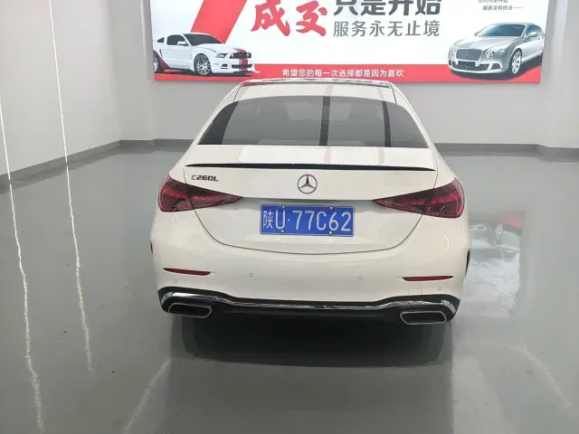 Mercedes-Benz C-Class — Фото автомобиля 4