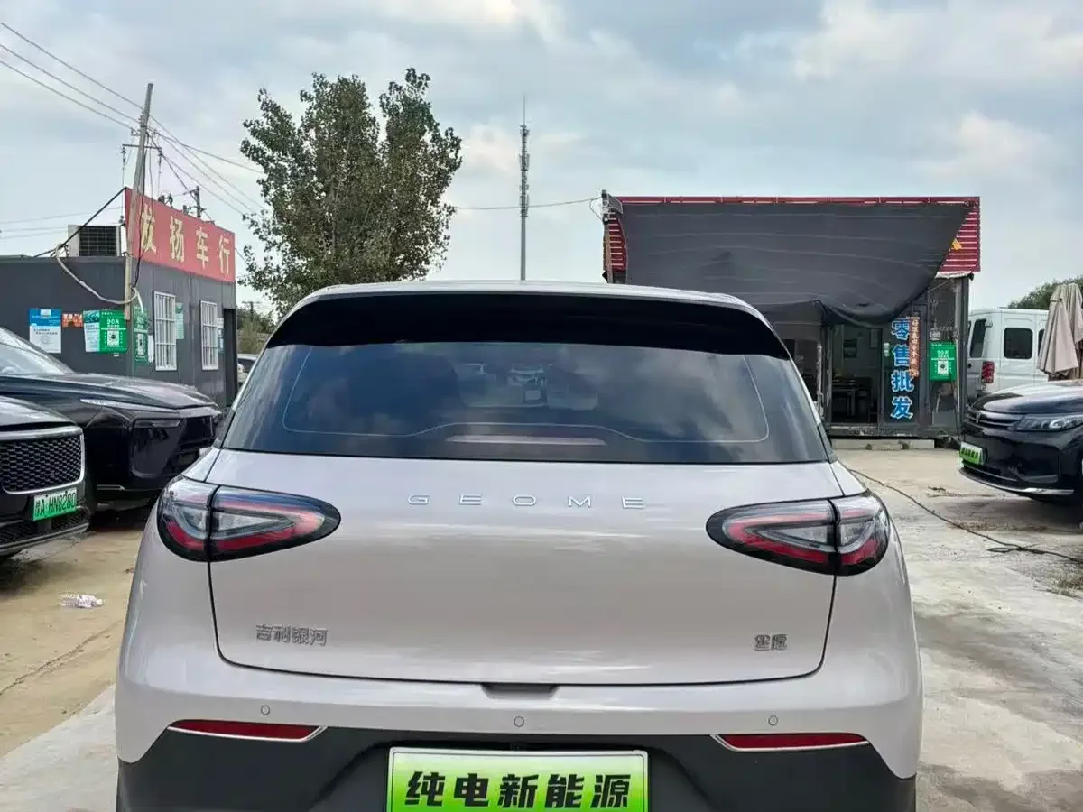 Geely Galaxy Starry Wish 2026 Model 410km Explorer Edition — Фото автомобиля 8