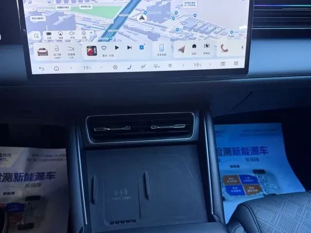 BYD Qin L — Фото автомобиля 17