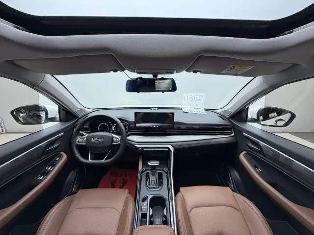 Geely Vision X6 — Фото автомобиля 19