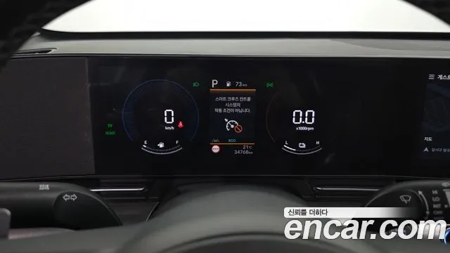 Hyundai Kona — Фото автомобиля 7