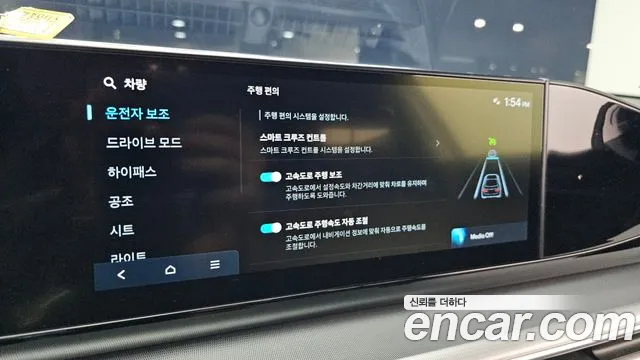 Hyundai Grandeur GN7 — Фото автомобиля 22