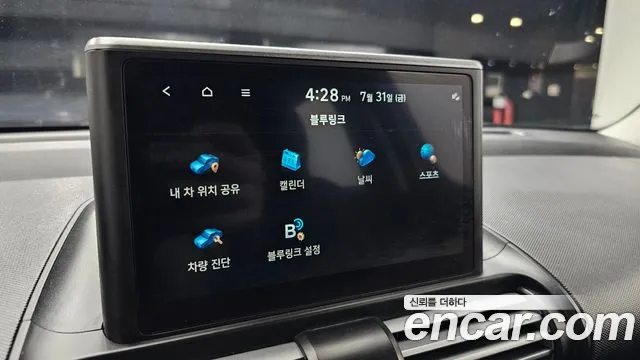 Hyundai Casper Casper Inspiration — Фото автомобиля 16
