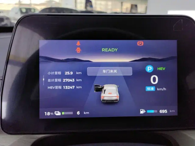 Wuling Starlight — Фото автомобиля 14