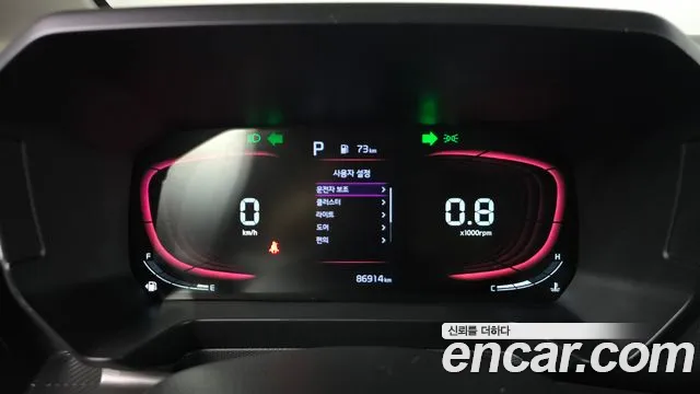Kia Ray — Фото автомобиля 11