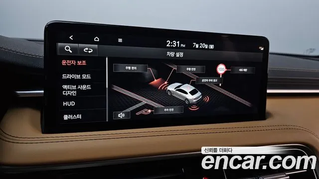 Genesis G70 Новый G70 Бензин 2.5T 4WD — Фото автомобиля 17