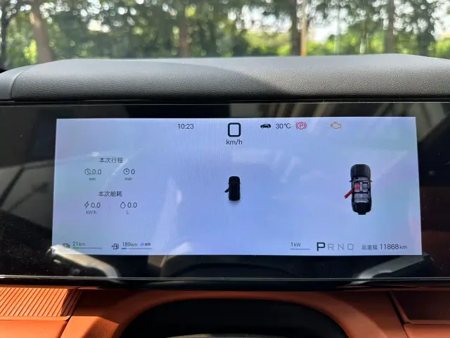 BYD FangChengBao Titanium 7 — Фото автомобиля 11