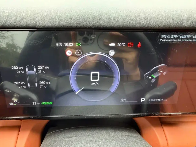 BYD FangChengBao Titanium 7 — Фото автомобиля 5