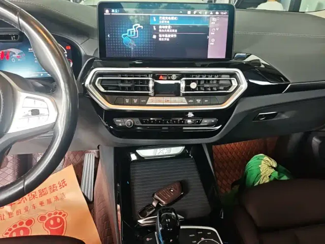 BMW iX3 — Фото автомобиля 12