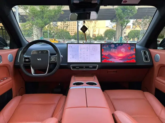 Li Auto L7 — Фото автомобиля 3