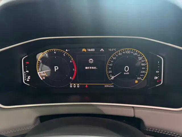 Volkswagen Tayron — Фото автомобиля 14