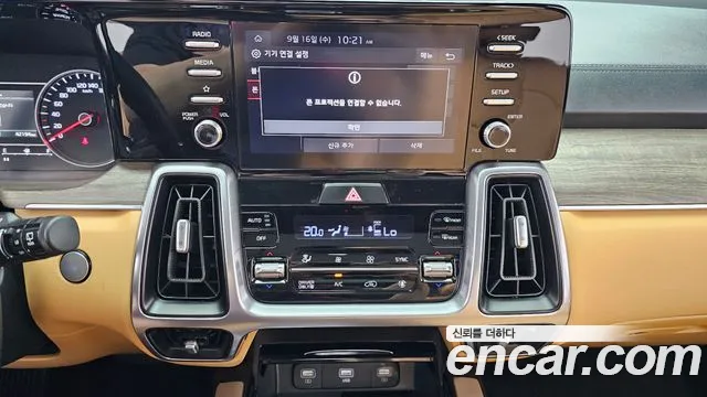 Kia Sorento Generation 4 — Фото автомобиля 20